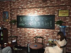 点击看大图 -HD HAIR STYLE