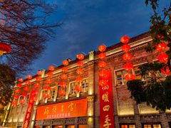 -三坊七巷历史文化街区