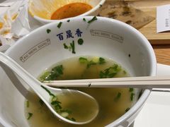 -百晟香·兰州牛肉面(景泰美食城店)