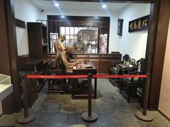 -李叔同故居纪念馆