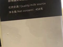 -春申里餐厅(银泰in99店)