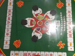 -五条人糖水铺(光谷世界城店)