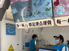 -DQ·蛋糕·冰淇淋(通州万达店)
