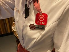 -海底捞火锅(金花路店)