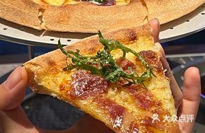 Iberico 5J Ham Pizza