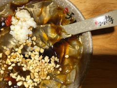 冰粉-默记孙抄手(园艺山店)