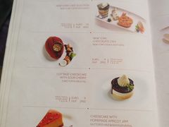 菜单-纽约咖啡馆