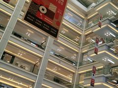 -红星美凯龙北京至尊MALL(东四环中路店)