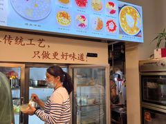 -黄氏沥泉·冰粉(玉林店)