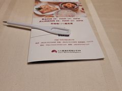 -广东胜利宾馆西关粤中餐厅