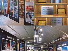 -云之谷艺术培训学校(渝中校区)