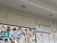 -半岛宠物医院24小时(白果林店)