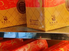 -国际饭店·帆声西饼屋(黄河路店)