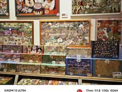 -猫的天空之城概念书店(印象城购物中心店)