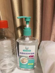 -美悦妈妈产后修复中心