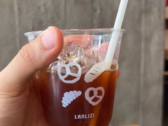 -LANLIZI BAKERY(COSMO店)