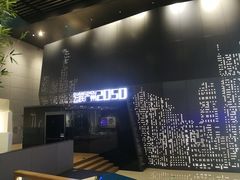 -广州市城市规划展览中心