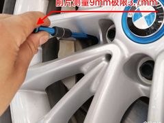 -南充通源宝马4S店(高坪店)