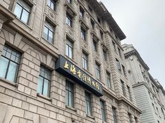 -上海电信博物馆