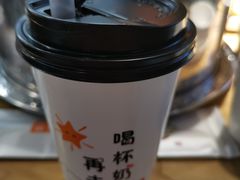 -杨翔豆皮涮牛肚(万和城店)