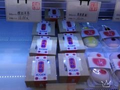-老鼎丰(靖宇街总店)
