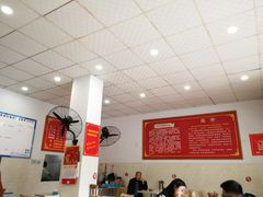 -艾麻子奶汤面(文庙街店)