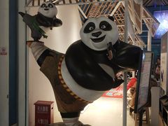 -幸福蓝海国际影城(西安立丰店)