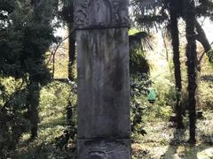 -包公祠