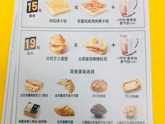 -星巴克(深圳世纪汇分店)