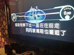 -米乐星世界KTV(汇智国际商业中心店)