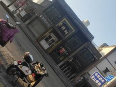 -老牌坊鲁菜名店(宽厚里店)