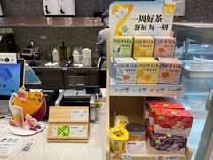 -奈雪的茶(永嘉天地东百城店)