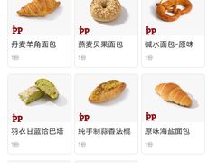 -来噻布布 Lets BUBU