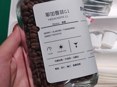 -RWORK·COFFEE(滨江店)
