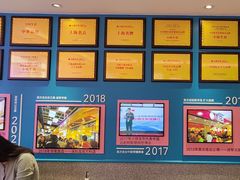 -小杨生煎(黄河路店)