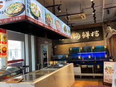 -百年银屏蚝烙·潮汕菜·非遗(乐山店)