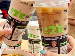 -正负二度C(东城万达店)