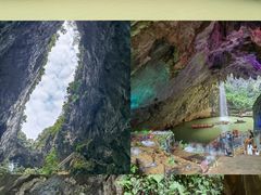 -英西峰林·洞天仙境