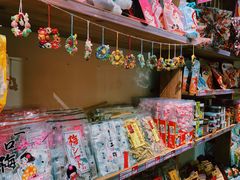 零售区-猫相扑零食杂货铺(欧洲城店)