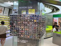-HOWOW·D2Y(柏威年店)