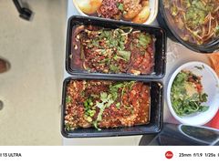 -冒椒火辣(奎星楼街店)
