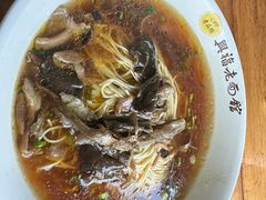 -兴福老面馆(寺路街店)