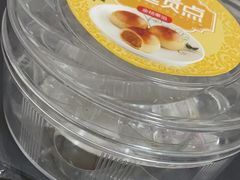 -宫廷糕点铺