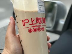 -沪上阿姨鲜果茶(华新大街店)