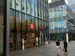 -优衣库(深圳万象天地旗舰店)