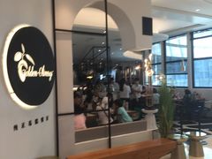 -HELLO MUSAE 拾光缪斯餐厅·纯正希腊风味(苏州中心店)