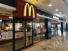 门面-麦当劳(无锡滨湖万达店)