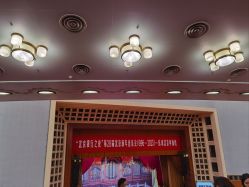 -人民大会堂宴会厅