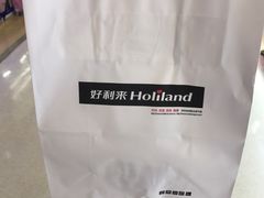 -好利来(高新枫叶广场店)