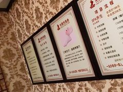 -华夏养足堂(社区平价店)